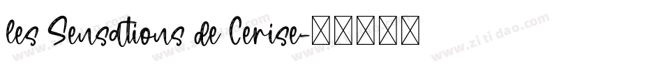 les Sensations de Cerise字体转换